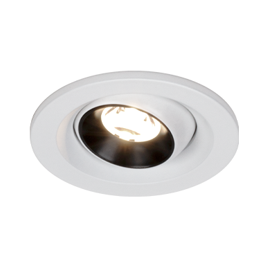 white wall mounted spotlight with adjustable beam angle